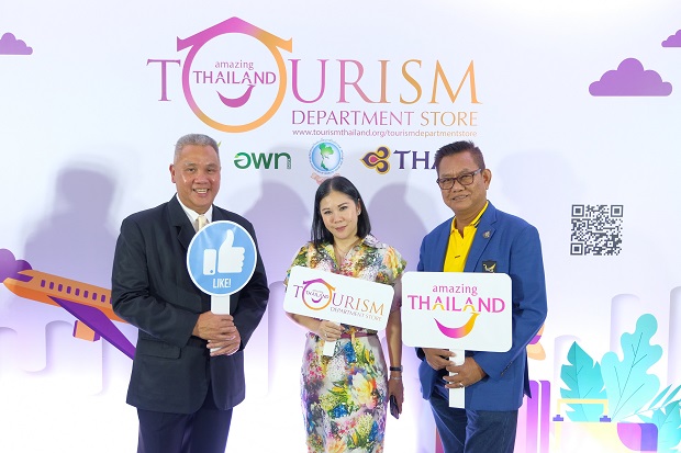 บรรยากาศงานแถลงข่าว-1.jpg