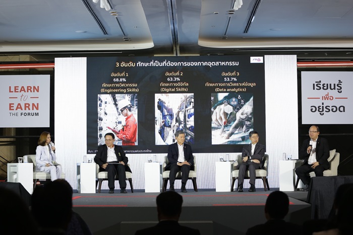 บรรยากาศงาน-1_0.jpg