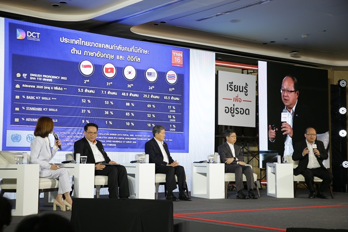 บรรยากาศงาน-21.jpg