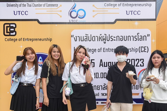บรรยากาศงาน-Entrepreneur4_0.jpg