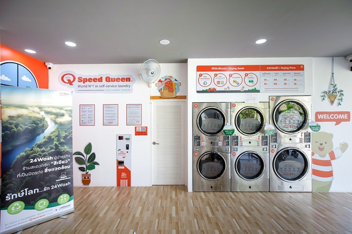 บรรยากาศร้าน-สาขาซอยบางปลา-24-1_0-Copy.jpg
