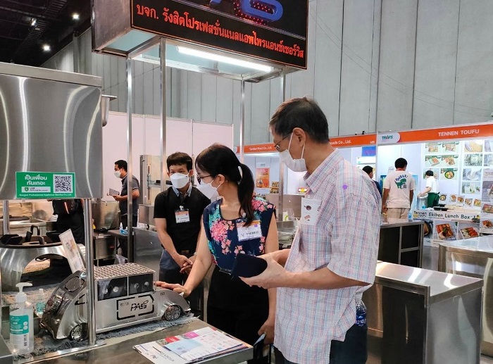 บรรยากาศในงานปี-2565-1.jpg