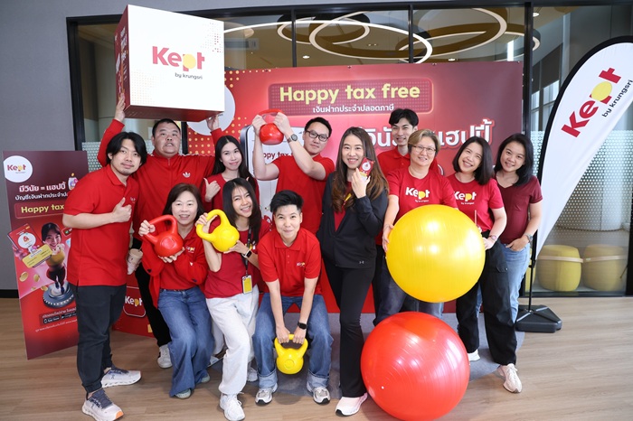 บรรยากาศ-2.jpg