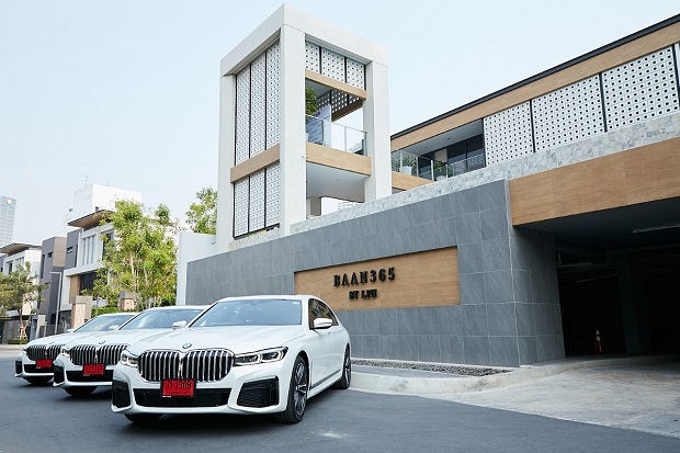 บริเวณ-Club-House.jpg