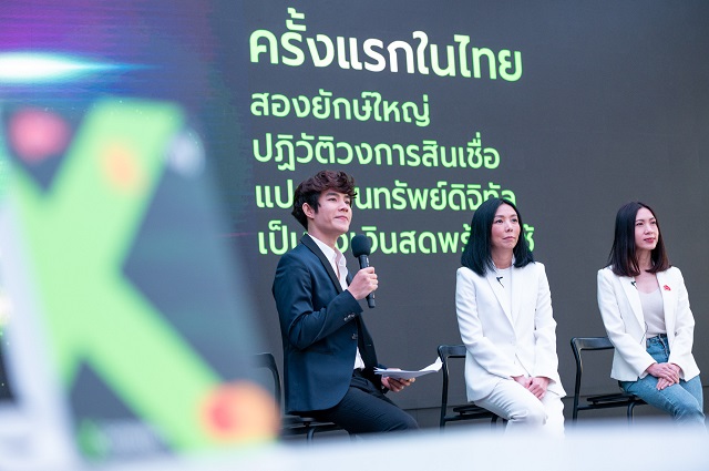 บัตรกดเงินสด-เคทีซี-เอ็กซ์สปริง-3.jpeg