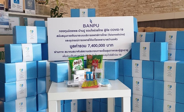บ้านปู_Covid-care-box-บ้านแพ้ว.jpg