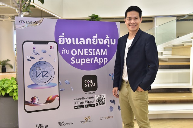 ปานเทพย์-นิลสินธพ.jpeg