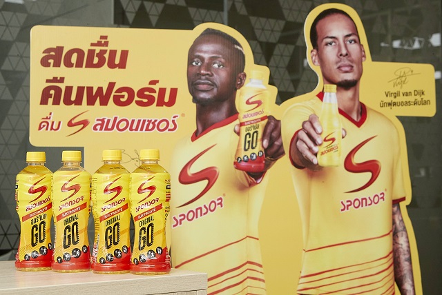 ผลิตภัณฑ์สปอนเซอร์-1.jpg