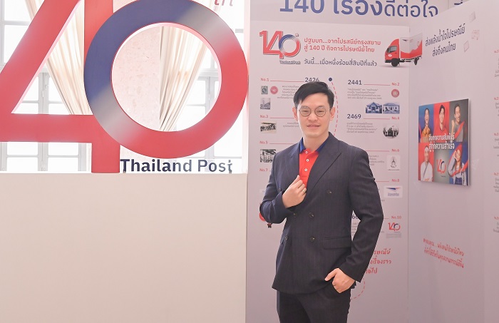 ผู้ช่วยศาสตราจารย์-ดร.เอกก์-ภทรธนกุล.jpg