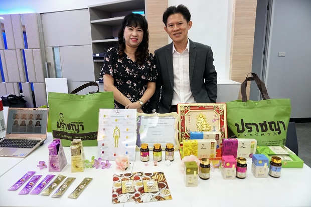ผู้บริหารปราชญาและผลิตภัณฑ์.jpg