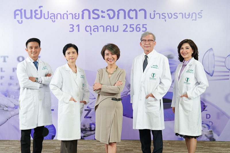 ผู้บริหารและทีมแพทย์-pic1.jpg