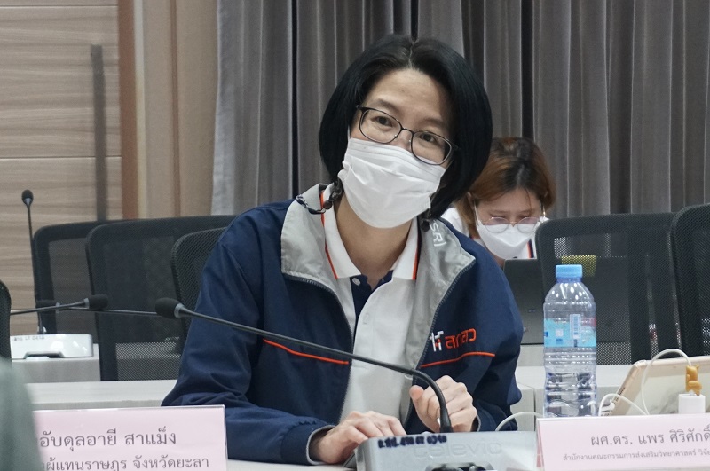 ผู้บริหาร-สกสว.jpg