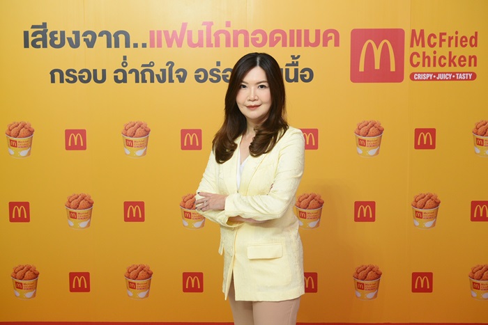 พัชนีวรรณ-ตันประวัติ-ประธานเจ้าหน้าที่บริหารกลุ่มการตลาด-บริษัท-แมคไทย-จำกัด-01.jpg