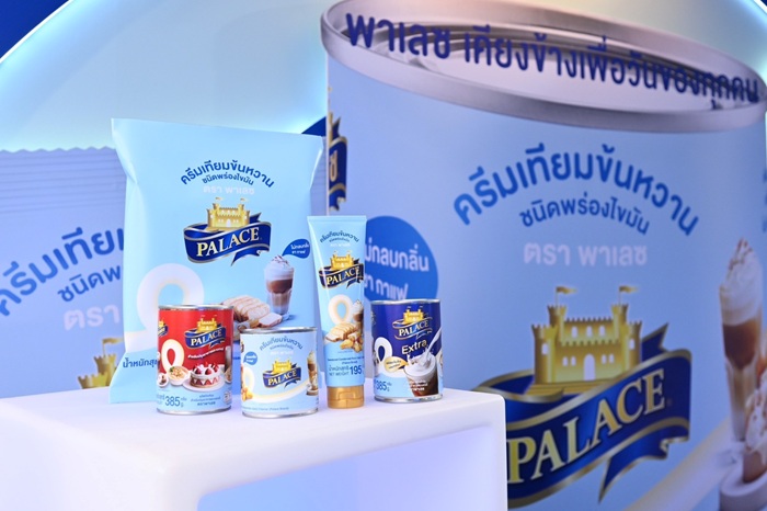 พาเลซ-ทุ่ม-100-ล้านรีเฟรชแบรนด์ใหญ่-ปรับโฉมแพ็กเกจจิ้ง-3.jpg