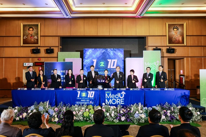 พิธีฉลอง-2-ล้านการรับชม-1.jpg