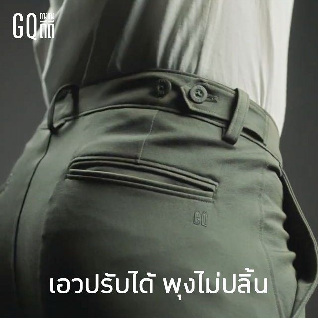 พุงไม่ปลิ้น.png