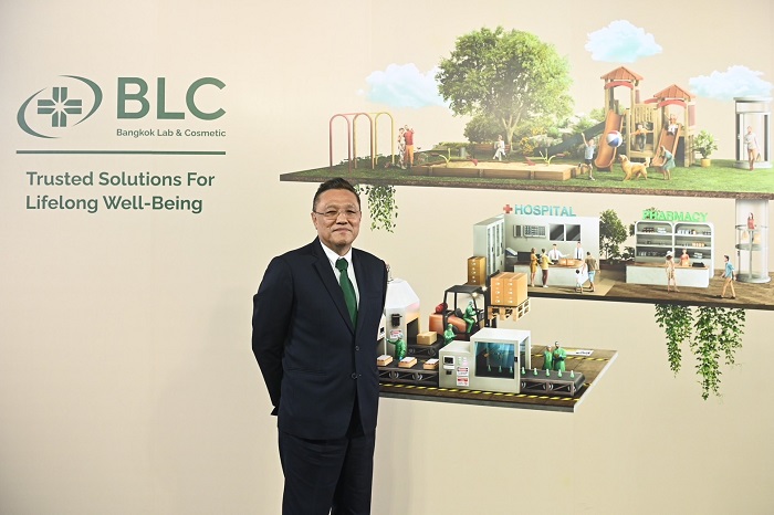 ภก.สุวิทย์-งามภูพันธ์_CEO_BLC.jpg