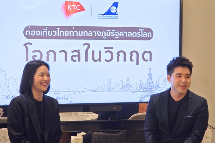 ภาพข่าวประชาสัมพันธ์_1.jpg