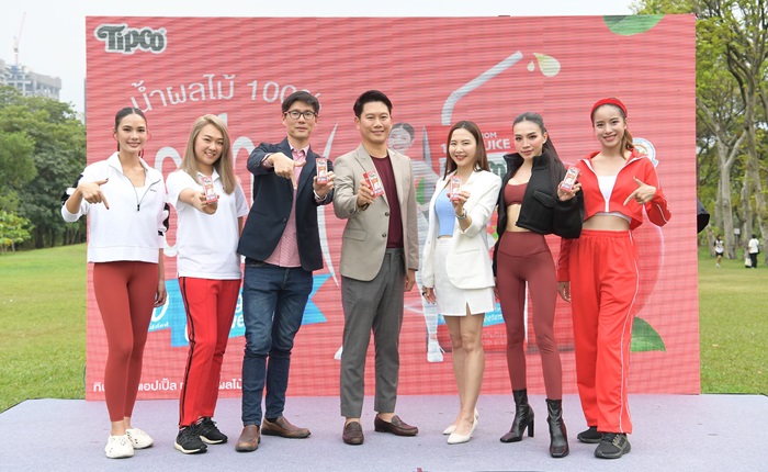 ภาพข่าว-ทิปโก้-เปิดตัว-น้ำแอปเปิ้ล-100-สูตรหวานน้อย-3.jpg