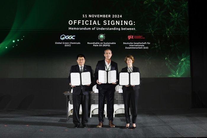 ภาพข่าว-GGC1_0.jpg