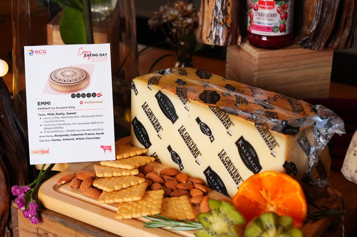 ภาพชีส-Kaltbach-Le-Gruyere-King-แบรนด์-EMMI-Copy.jpg