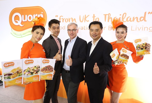 ภาพตลาด-QUORN.jpg