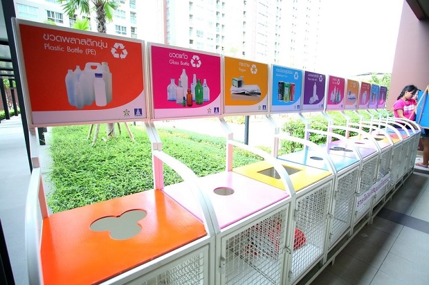 ภาพถังขยะภายในโครงการ.jpg