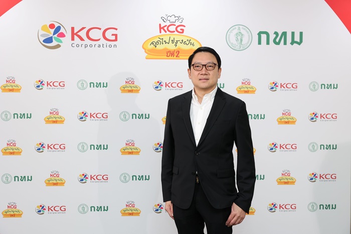 ภาพนายธวัช-ธีระนุสรณ์กิจ-รองกรรมการผู้อำน.jpg