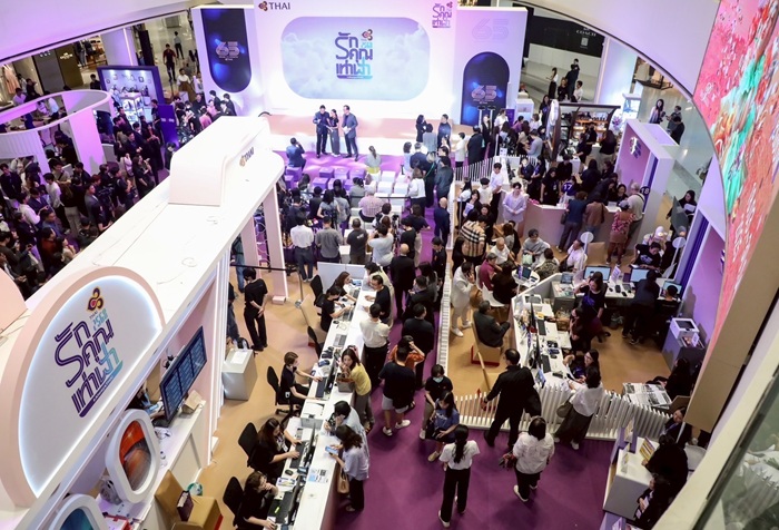 ภาพบรรยากาศงาน-รักคุณเท่าฟ้า-2568.jpg