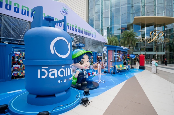 ภาพบรรยากาศงาน-1_0.jpg