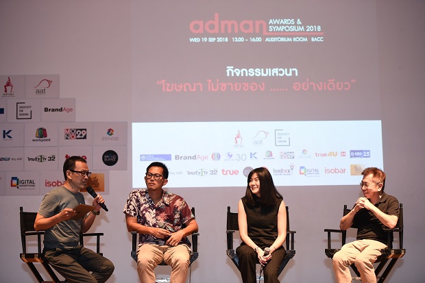 ภาพบรรยากาศ_01.jpg