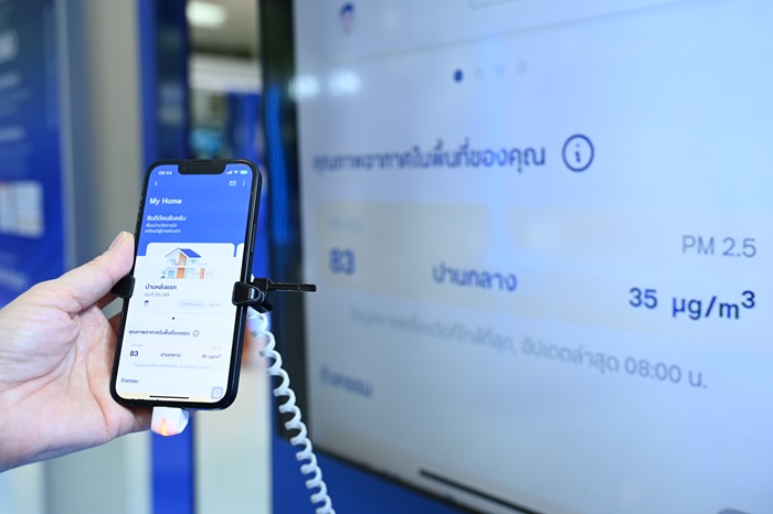 ภาพประกอบข่าว-01.jpg