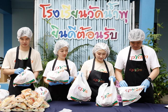 ภาพประกอบข่าว_10.jpg