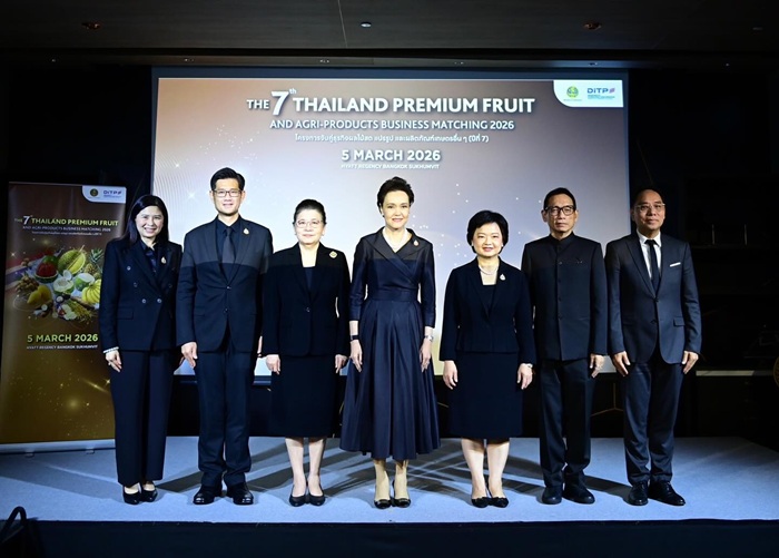 ภาพประกอบข่าว_2_0.jpg