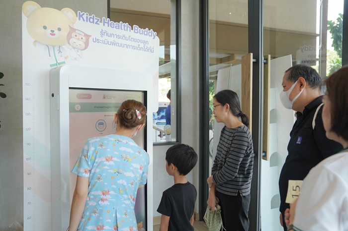 ภาพประกอบข่าว3_0.jpg