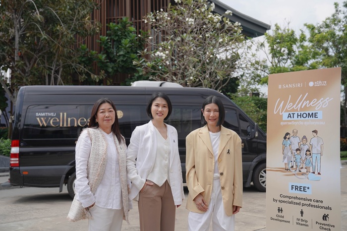 ภาพประกอบข่าว6_0.jpg