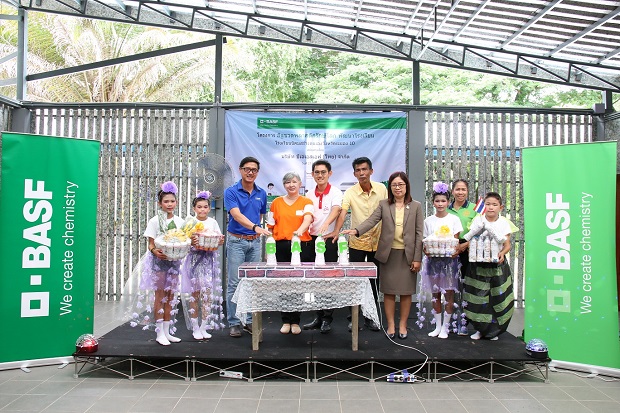 ภาพประกอบ-1.jpg