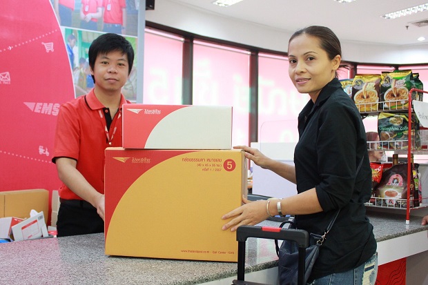 ภาพประกอบ-1.jpg