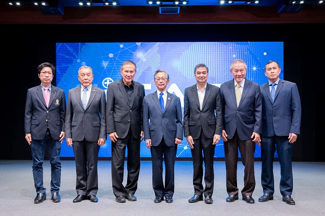 ภาพพิธีเปิด-ISAB.jpg
