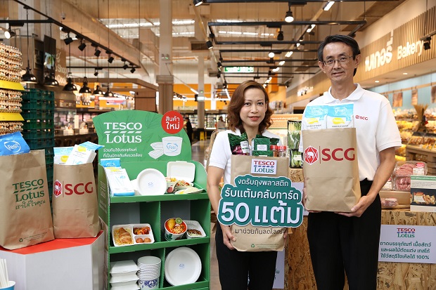 ภาพภายในงาน2.jpg
