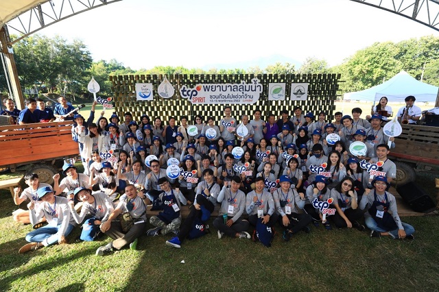 ภาพหมู่-TCP-Spirit.jpg