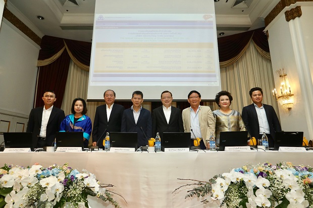 ภาพหลัก-KTC-AGM-2561.jpg