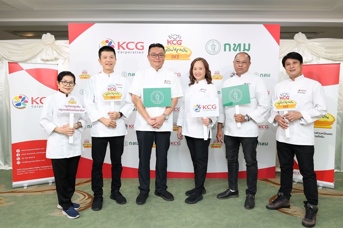 ภาพเซเลบริตี้เชฟของ-KCG-ทั้ง-6-ท่าน_0.jpg