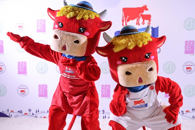 มาสคอตของร้านTHAI-DENMARK-MILKLAND.jpg