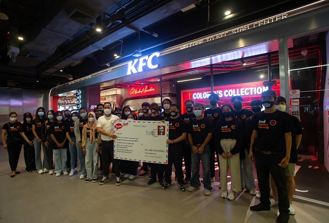 ยื่นจดหมายเร่งกดดัน-KFC-2.jpg