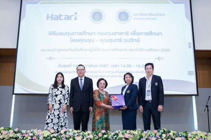 รองอธิการบดีฝ่ายกิจการนักศึกษาและศิษย์เ_0.jpg