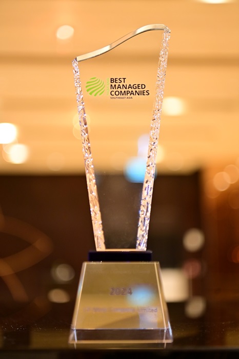 รางวัล-Thailands-Best-Managed-Companies-2024.jpg