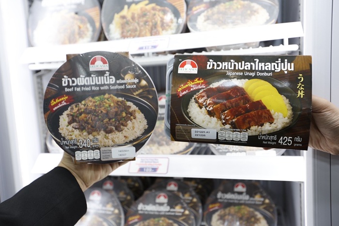 รูปประกอบข่าว_ซีพีแรม-Thaifex-Anuga-Asia-2026_14_0.jpg