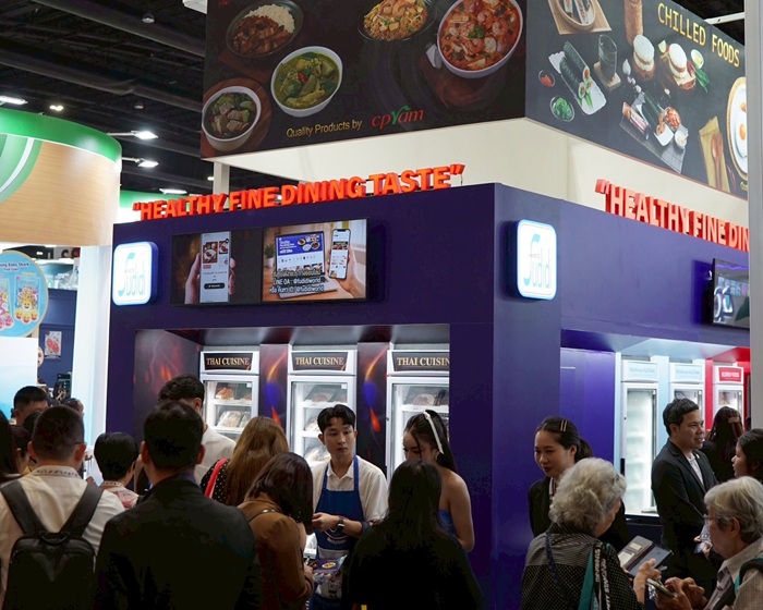 รูปประกอบข่าว_ซีพีแรม-Thaifex-Anuga-Asia-2026_5_0.jpg