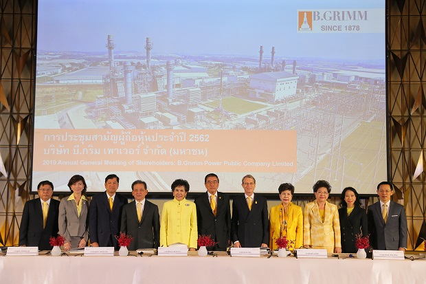 รูปประกอบข่าว.jpg